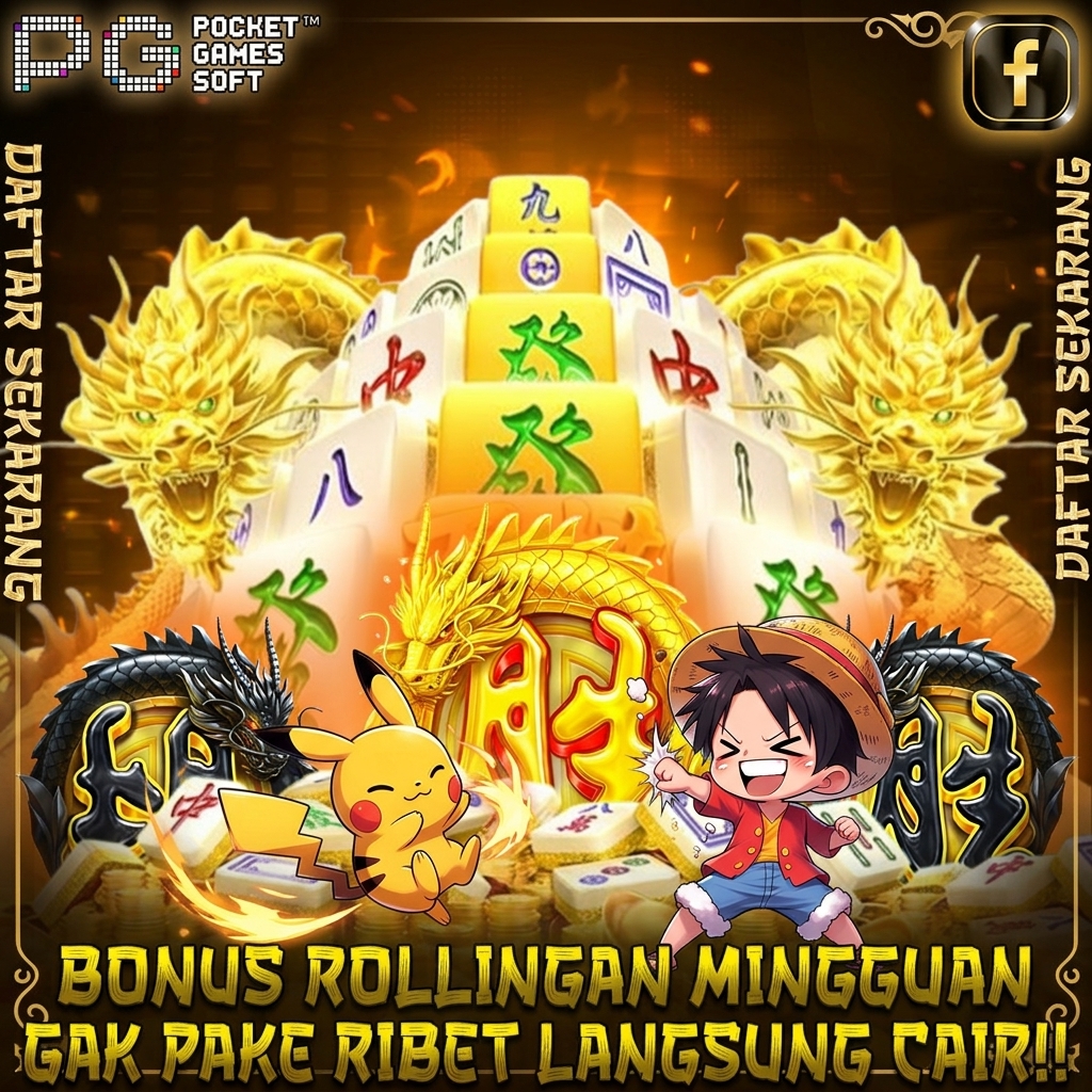 Promo Banner